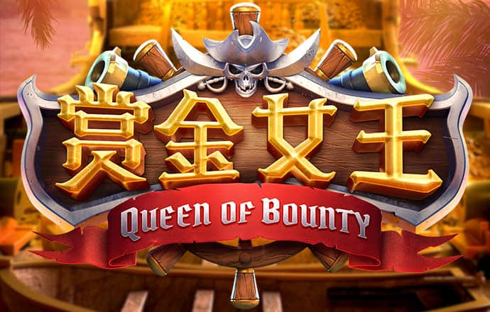 天下彩入口