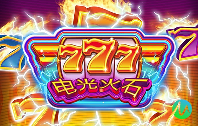 88体育官网页版