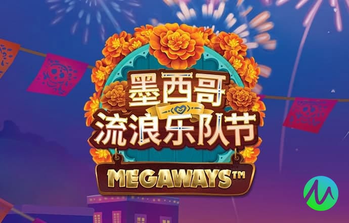 8688体育app官网下载